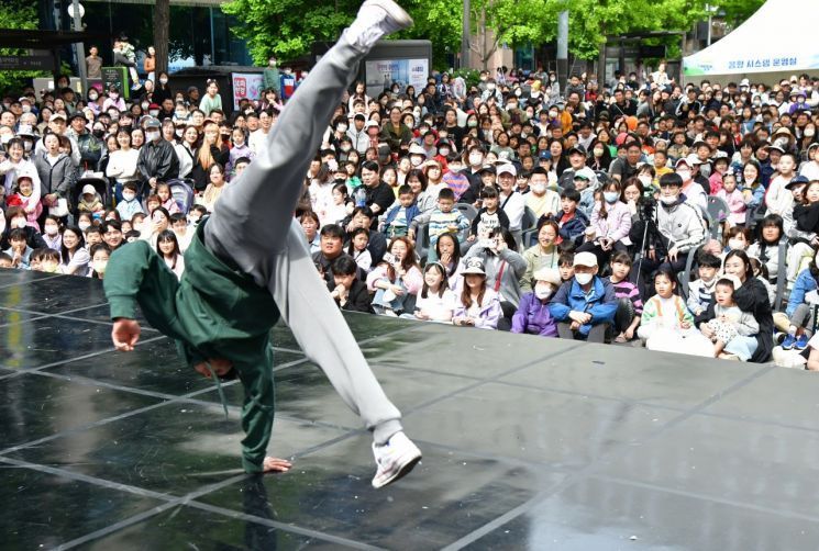 5월 어린이들 세상!...서울 자치구 어린이 날 행사 '풍성'