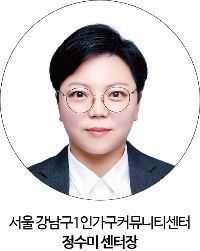 [청년고립24시]'코로나 학번'이 위험하다...올해 빗발친 상담전화