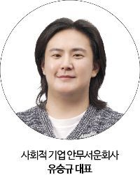 [청년고립24시]'코로나 학번'이 위험하다...올해 빗발친 상담전화