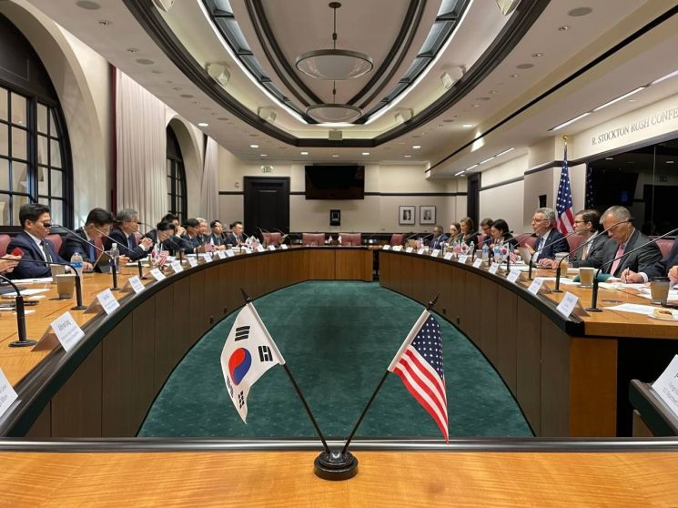 제10차 한미 에너지안보대화 (사진=외교부 제공)