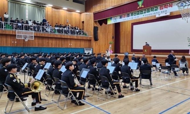 2024 부산공고 신입생 입학식 모습 [이미지출처=부산공고]