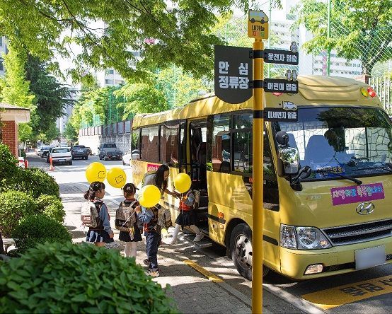 SK가스, 어린이 교통안전과 깨끗한 도로 환경 지킴이 역할 지속