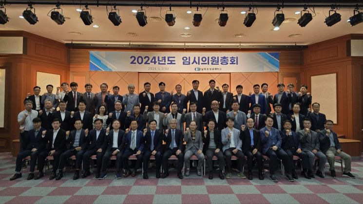 충남북부상공회의소 문상인 회장 연임 성공