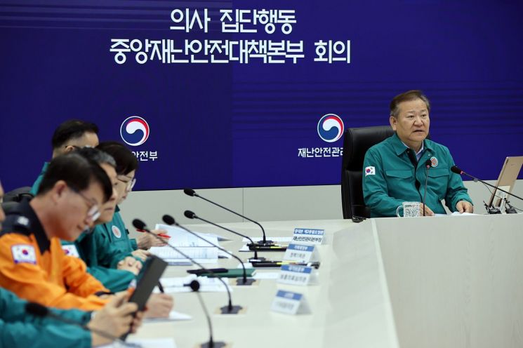 정부 "지역 완결적 필수의료 확립이 의료개혁 핵심"