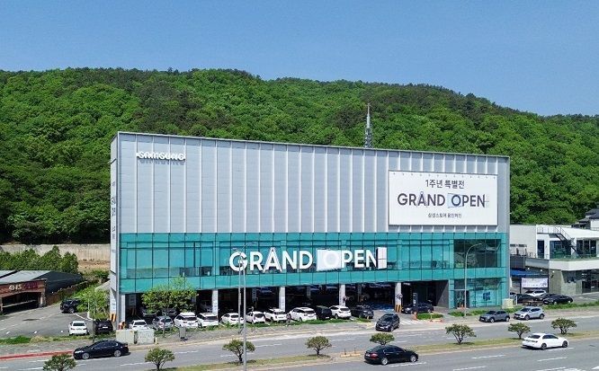 삼성스토어 용인처인본점, 그랜드 오픈 1주년 특별전 개최