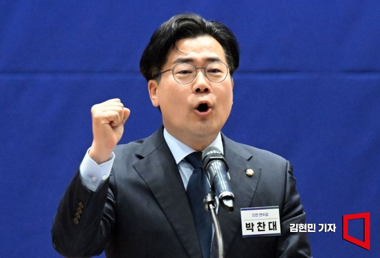박찬대 "'김건희 특검법' 등 8개 법안 재발의 방침"