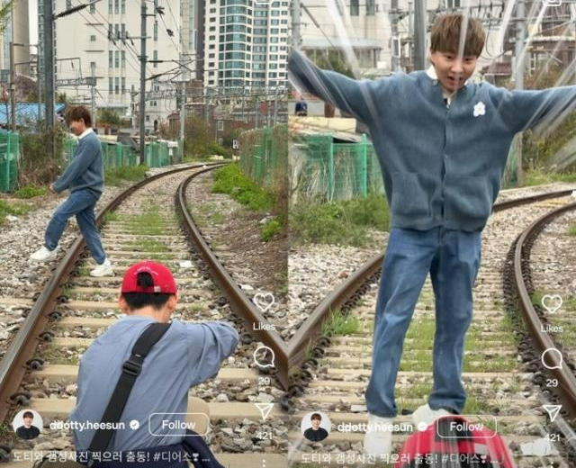 유튜버 도티가 사회관계망서비스(SNS)에 서울 용산구의 한 철도 선로 위에서 촬영한 영상을 올렸다. 사진출처=엑스 캡처