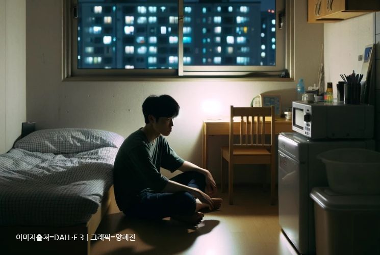 "실패가 두려워요"…韓 청년들 집에 숨은 이유, 외신도 주목