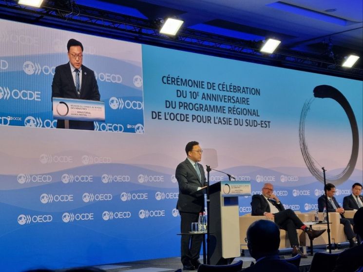 김병환, OECD 각료이사회 참석해 역동경제 소개 