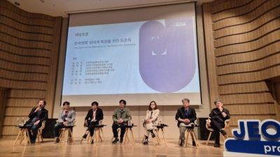 5개 영화단체 주최로 열린 한국 영화 생태계 복원을 위한 토론회 [이미지 출처=연합뉴스]