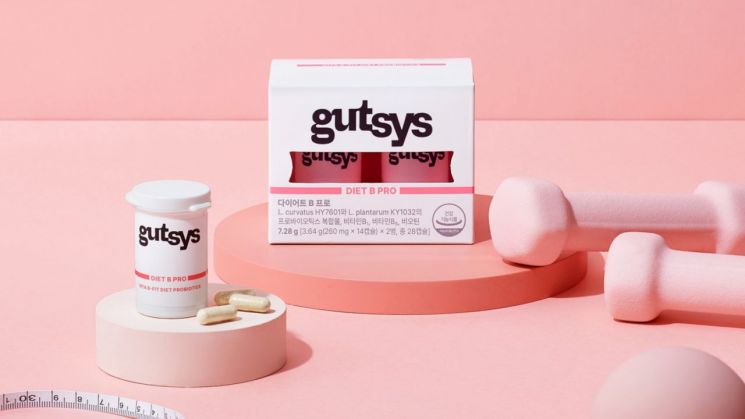 대상웰라이프, 2040 여성 위한 유산균 브랜드 '것시스' 론칭