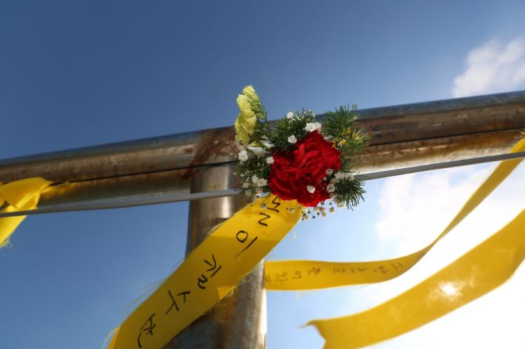 [언스타그램]10년 전 오늘, 어버이날