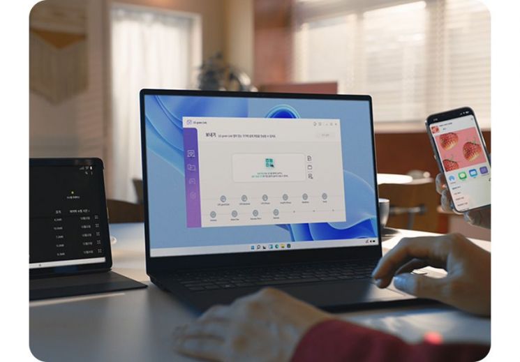 LG전자 ‘AI 그램 링크’ 무상 업데이트 제공
