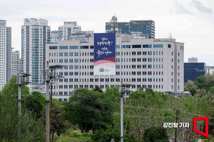 [용산통신]"분위기 쇄신은 내부부터" 공직기강 다잡는 용산