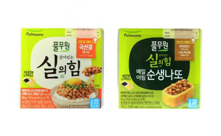 [오늘의신상]아이더, 시원한 '아이스 데님' 外