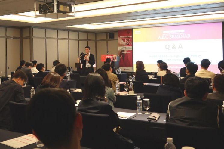 LG화학, 턱밑지방 개선 '벨라콜린' 출시 기념 심포지엄 열어