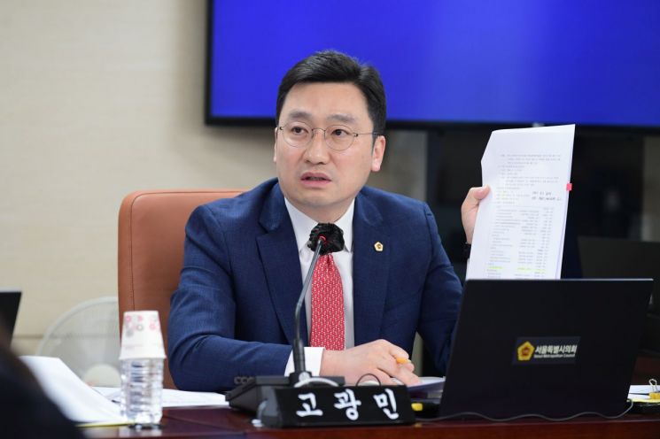 고광민 서울시의원 “강남·서초 급식실 조리실무사 못 구해…피해는 학생 몫”