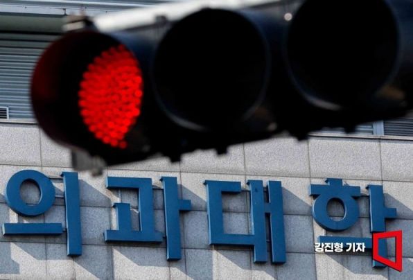 "무분별한 신상유포·억측 자제해달라"…의대생 살해피해 유족 호소