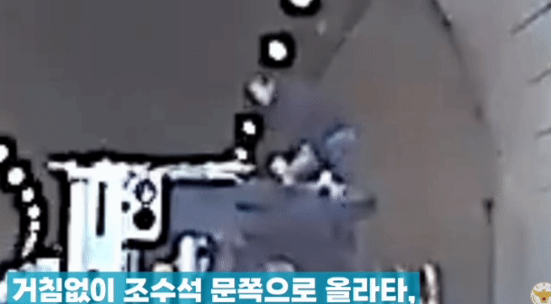 새벽 퇴근하던 경찰관, 터널 입구 막은 화물차에 뛰어올라 운전자 구해