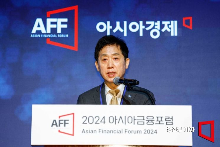 [포토] 아시아금융포럼 참석해 축사하는 김주현 위원장