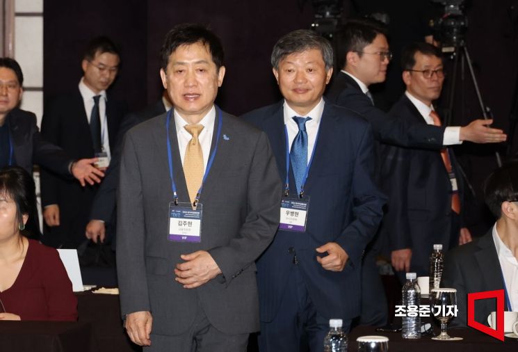 [포토] 아시아금융포럼 참석하는 김주현 금융위원장