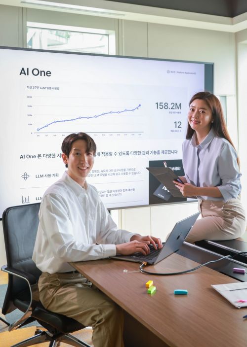 SKT, 사내 포털 'AI One' 오픈…구성원 AI 활용도 높인다