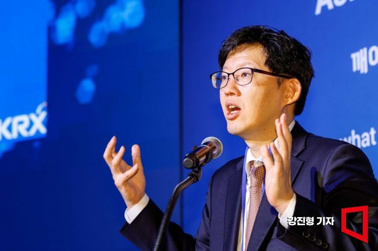 [포토] 이효섭, '한국 기업밸류업 프로그램 추진 현황과 성과'