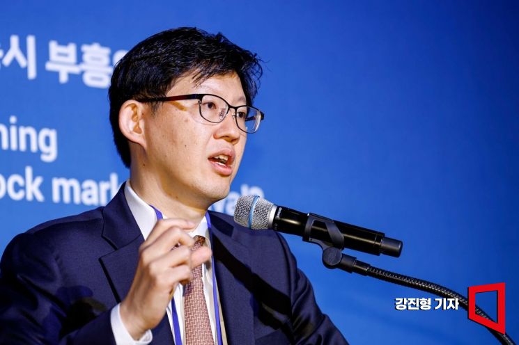 [2024금융포럼]이효섭 "밸류업 프로그램, 피어프레셔가 페널티"