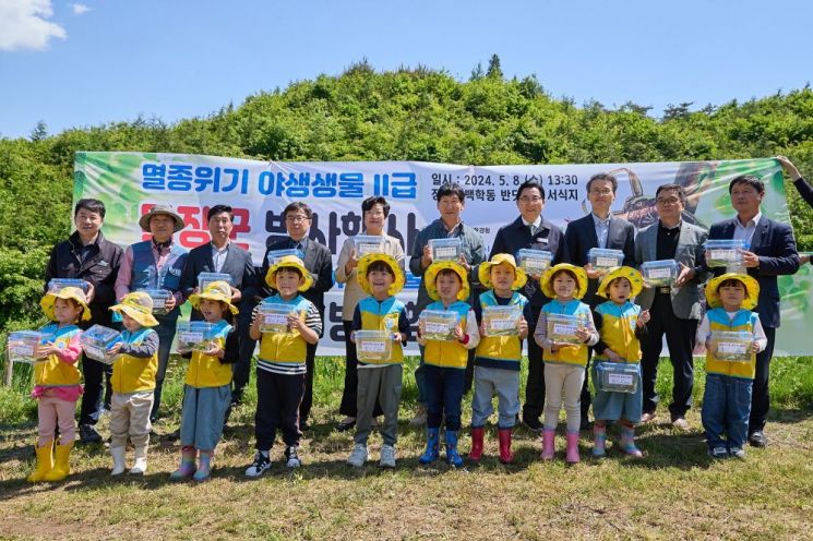 아산시, 멸종위기종 물장군 70개체 방사