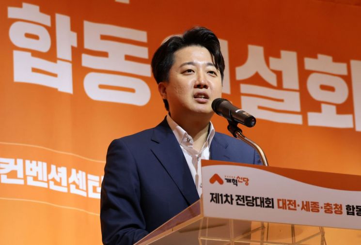 이준석 "尹 기자회견 70~80점…현실이 시궁창이니 답 제대로 나올리가"