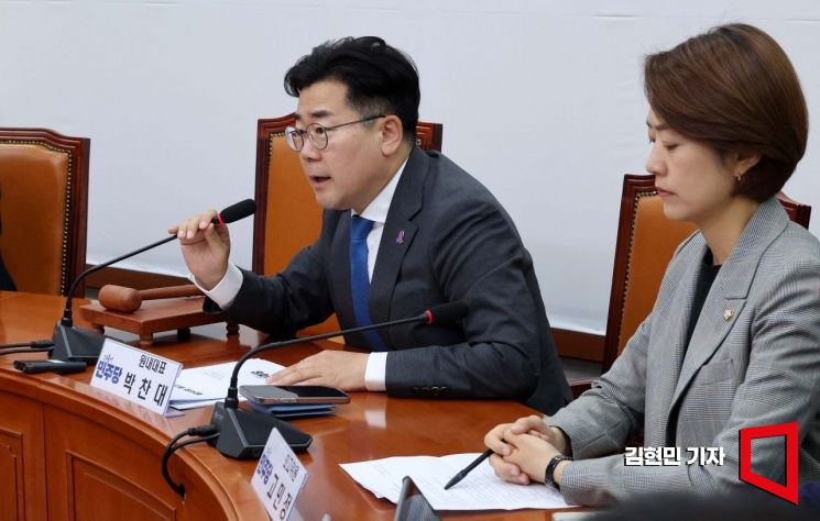 "명분 챙겼다"…野, '양·명·주 특검' 김건희 여사 정조준