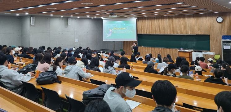 Dong-A University Holds '2024 Fall Semester Undergraduate Foreign New and Transfer Student Orientation'