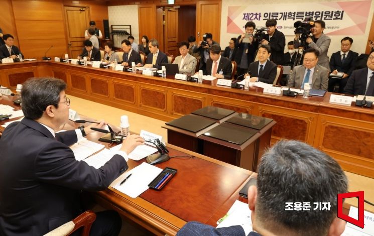 의료개혁특위, '4대 개혁과제' 구체화…수가 혁신 등 논의