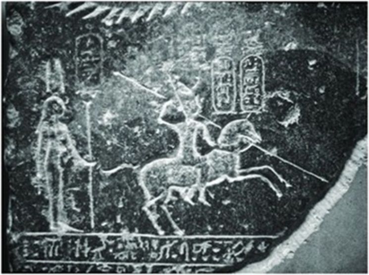 기원전 217년 이집트 프톨레마이오스 왕조와 시리아 셀레우코스 왕조가 현재 가자지구 라파 일대에서 벌인 라피아 전투(Battle of Raphia)를 새긴 고대 이집트의 라피아 법령 석판 모습.[이미지출처=이집트 박물관]