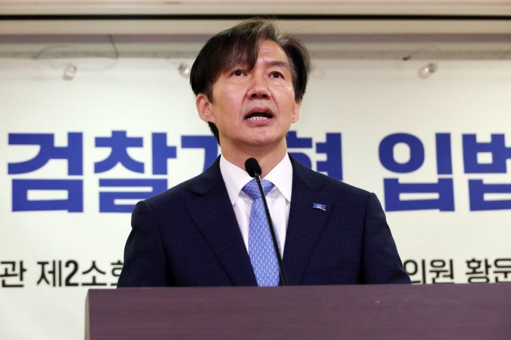 조국 "윤 대통령, 채 해병 사망 사건 관여 확인되면 탄핵 가능"