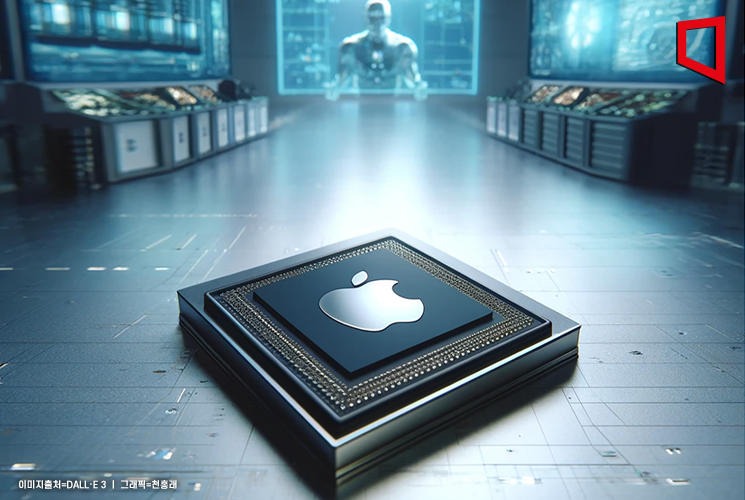 ‘AI 칩’ 개발 중인 애플, 올가을 AI 기능 선보인다 