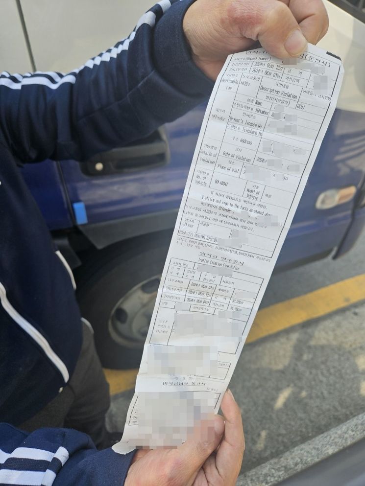 "불만있음 트럭 보내"…기업 떨게 만든 MZ세대 '트럭시위'