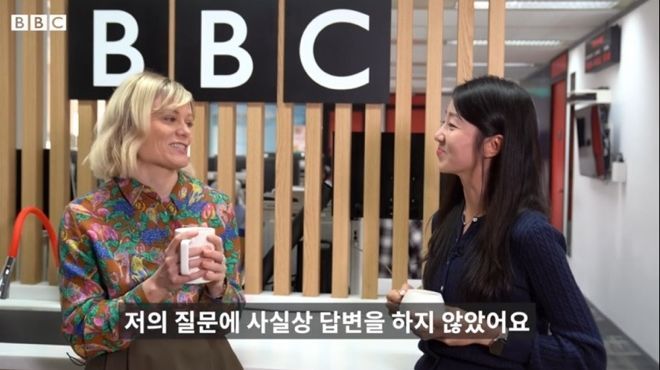 BBC특파원 "尹기자회견, 불만족...질문에 답하지 않아"