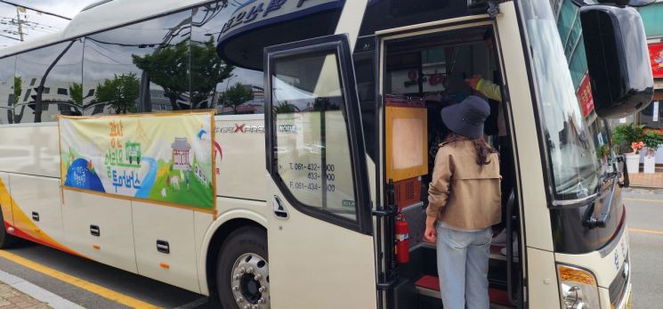 광산 매력 따라 한 바퀴 ‘알리요 투어버스’ 운행