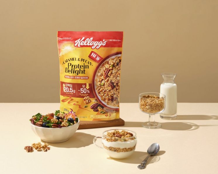 [오늘의신상] 당 함량 낮춘 농심켈로그 '카라멜&피칸 프로틴 딜라이트' 外