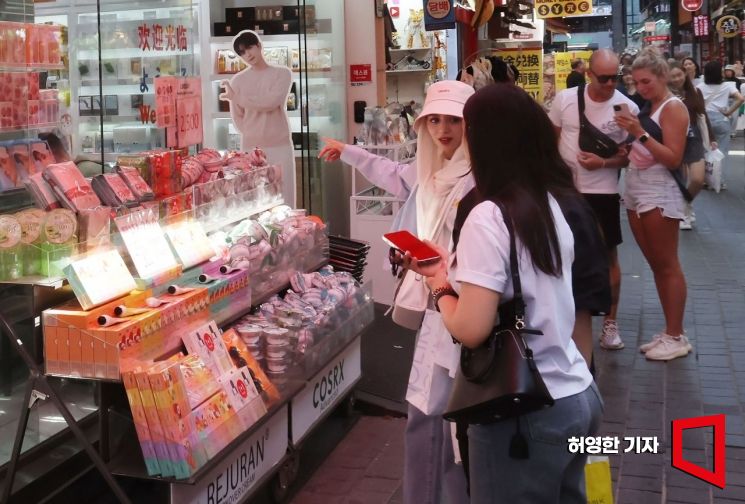 "K뷰티, 일본 무대로"…코트라, 한국 화장품 100개사 수출길 지원
