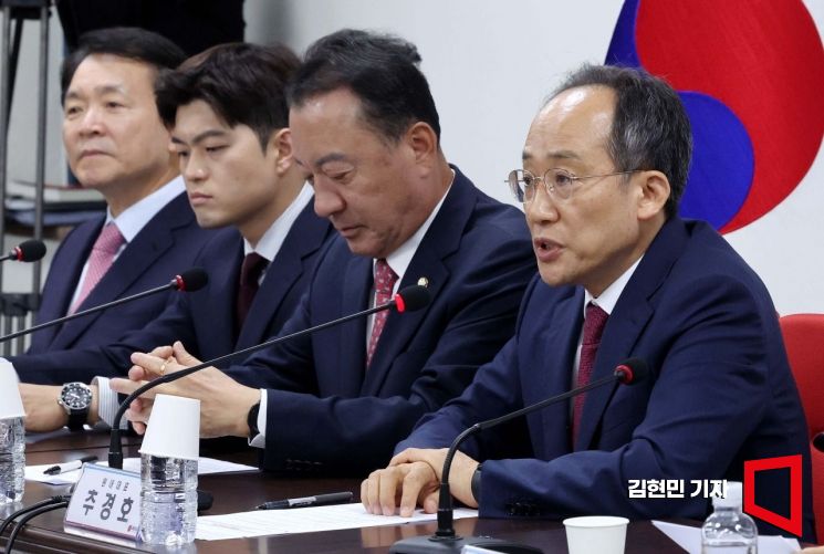 추경호 국민의힘 원내대표가 13일 서울 여의도 당사에서 열린 비상대책위원회의에서 발언하고 있다. 사진=김현민 기자 kimhyun81@