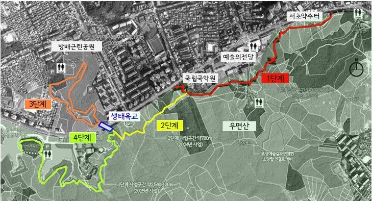 서초구, ‘우면산 무장애숲길’ 3㎞ 구간 개장