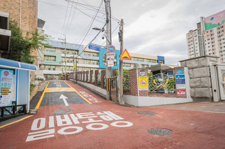 양천구, 사고 위험 높은 정목초교 스쿨존 ‘일방통행' 확대 지정