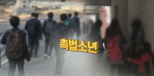 기사 내용과 직접적인 관련 없는 이미지. [사진=연합뉴스]