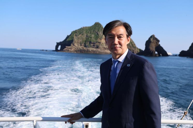 조국혁신당 "조국 독도行에 유감 표한 日관방장관, 다른 나랏일에 간섭하지 마라"