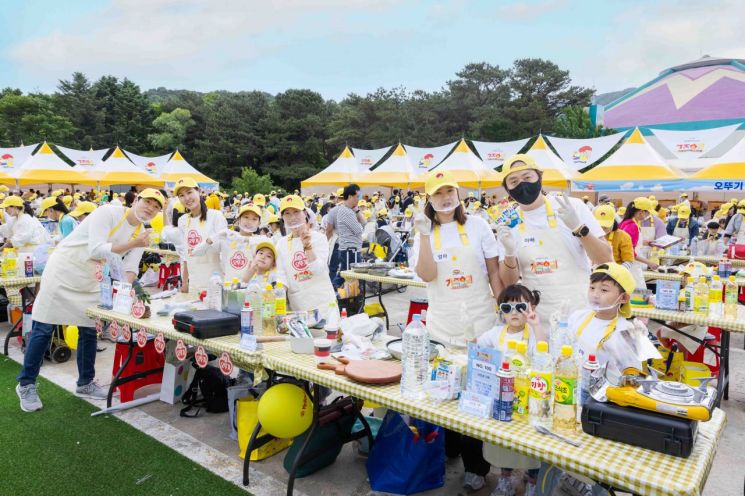 "가족과 함께 카레 솜씨 뽐내요"… 55주년 오뚜기, 요리 페스티벌