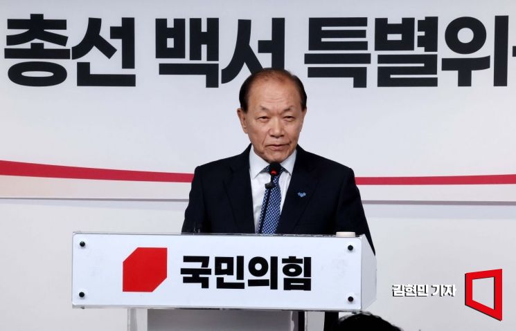 與총선백서TF, 특별위로 격상…어떤 결론 나와도 '파장'