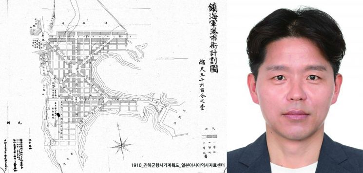 진해군항 시가 계획도와 건축학부 신건수 교수.