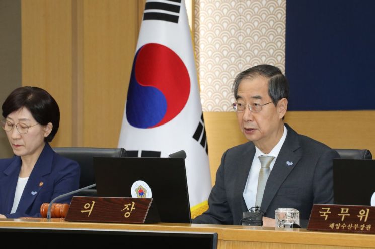 한총리 "향후 10년 저출생 반등 위한 마지막 골든타임"